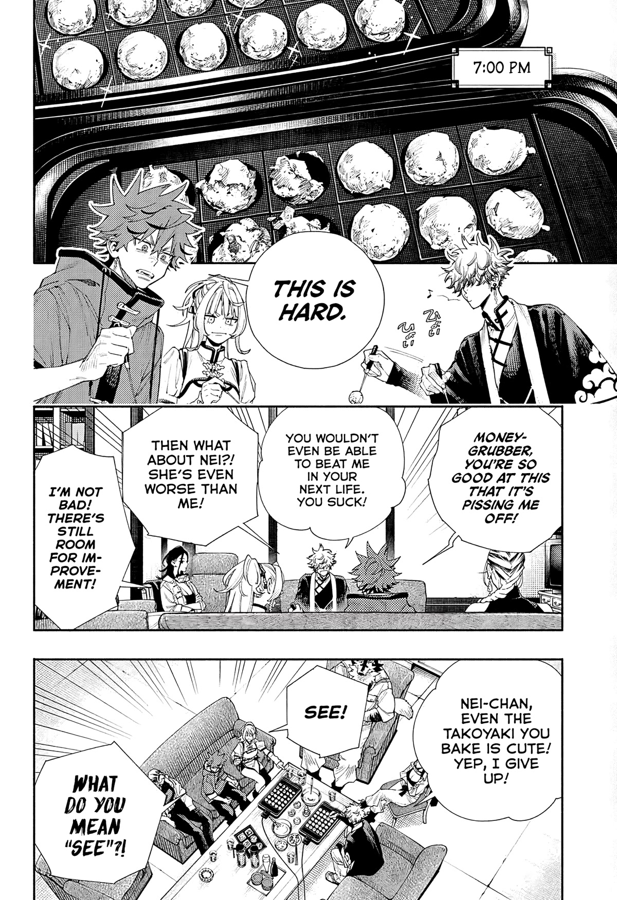 Gokurakugai Chapter 5.5 page 17 - Chapter 5.5: Free Time