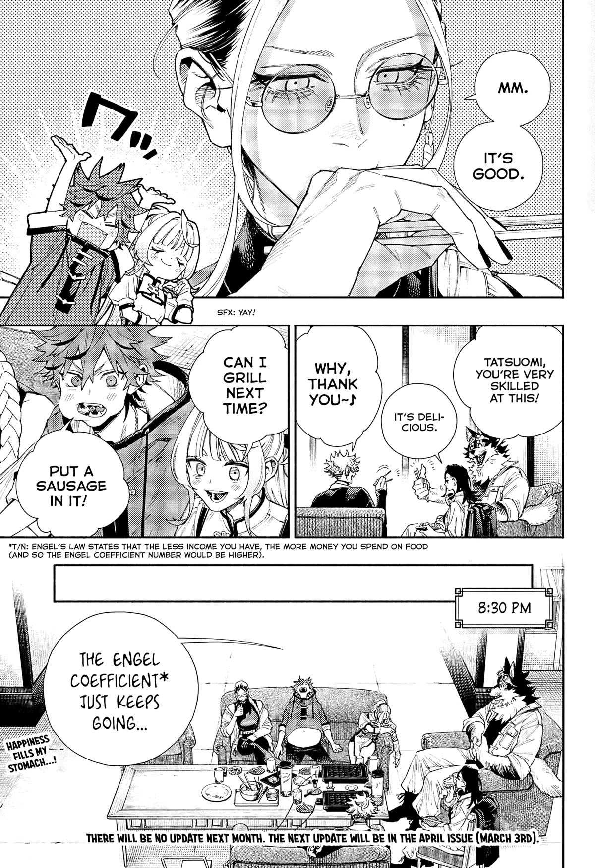 Gokurakugai Chapter 5.5 page 20 - Chapter 5.5: Free Time