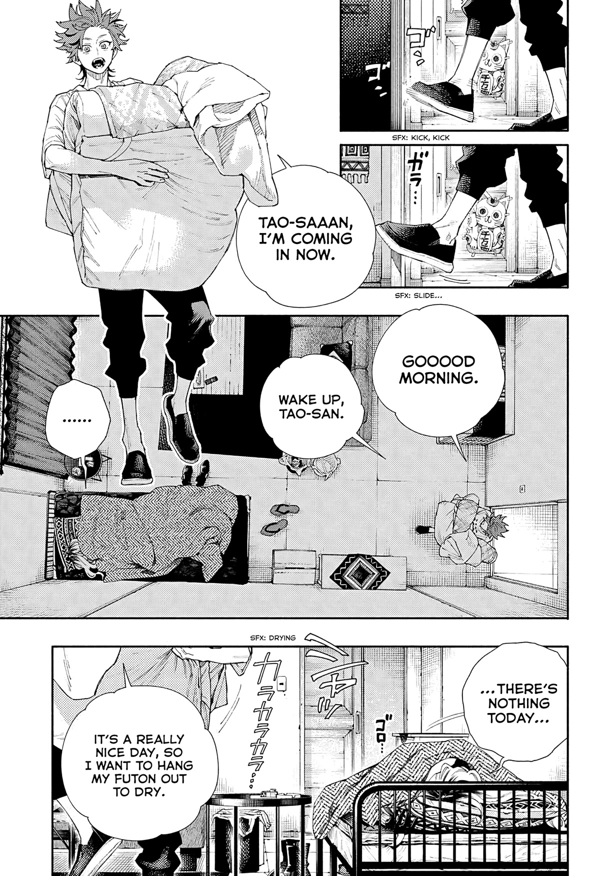 Gokurakugai Chapter 5.5 page 4 - Chapter 5.5: Free Time