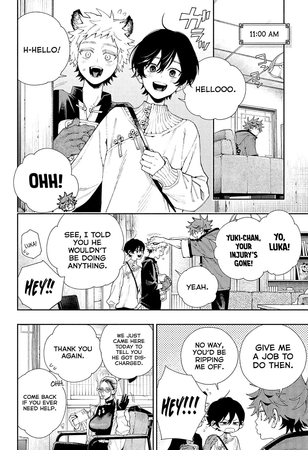 Gokurakugai Chapter 5.5 page 7 - Chapter 5.5: Free Time