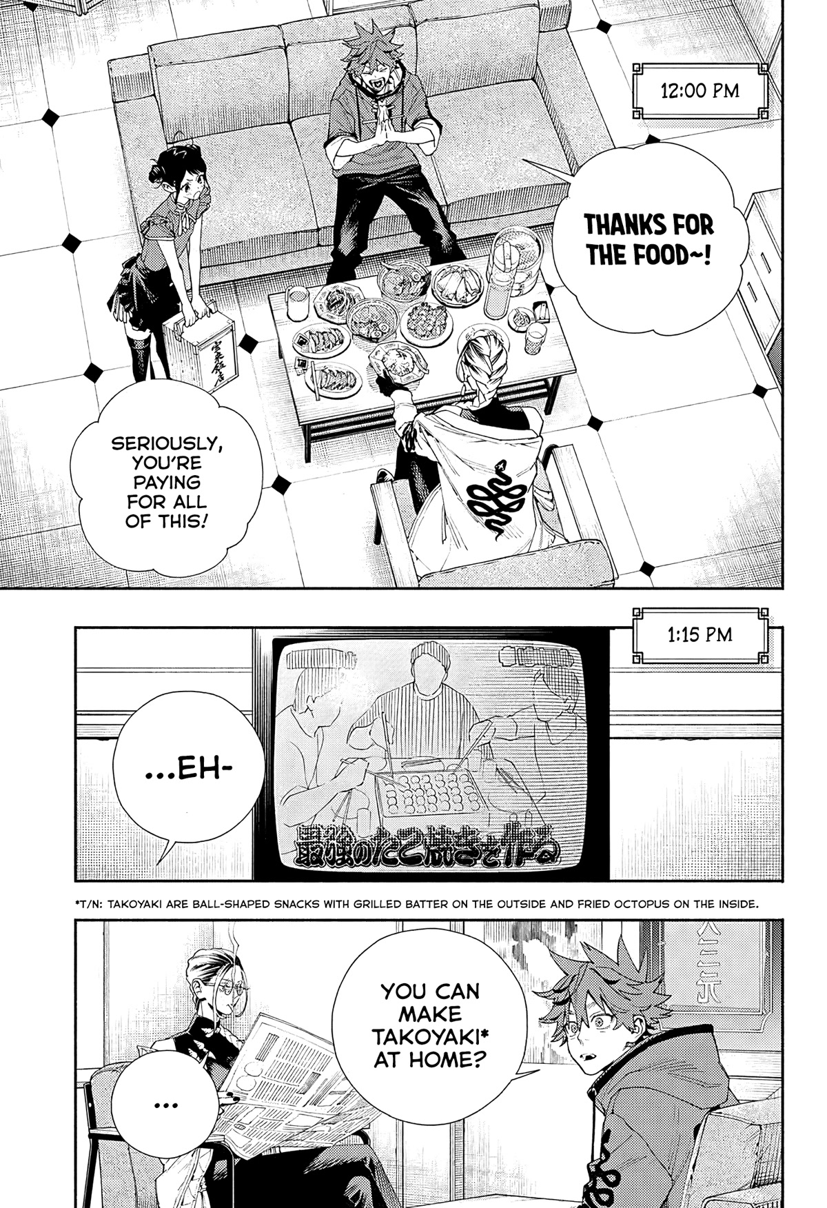 Gokurakugai Chapter 5.5 page 8 - Chapter 5.5: Free Time