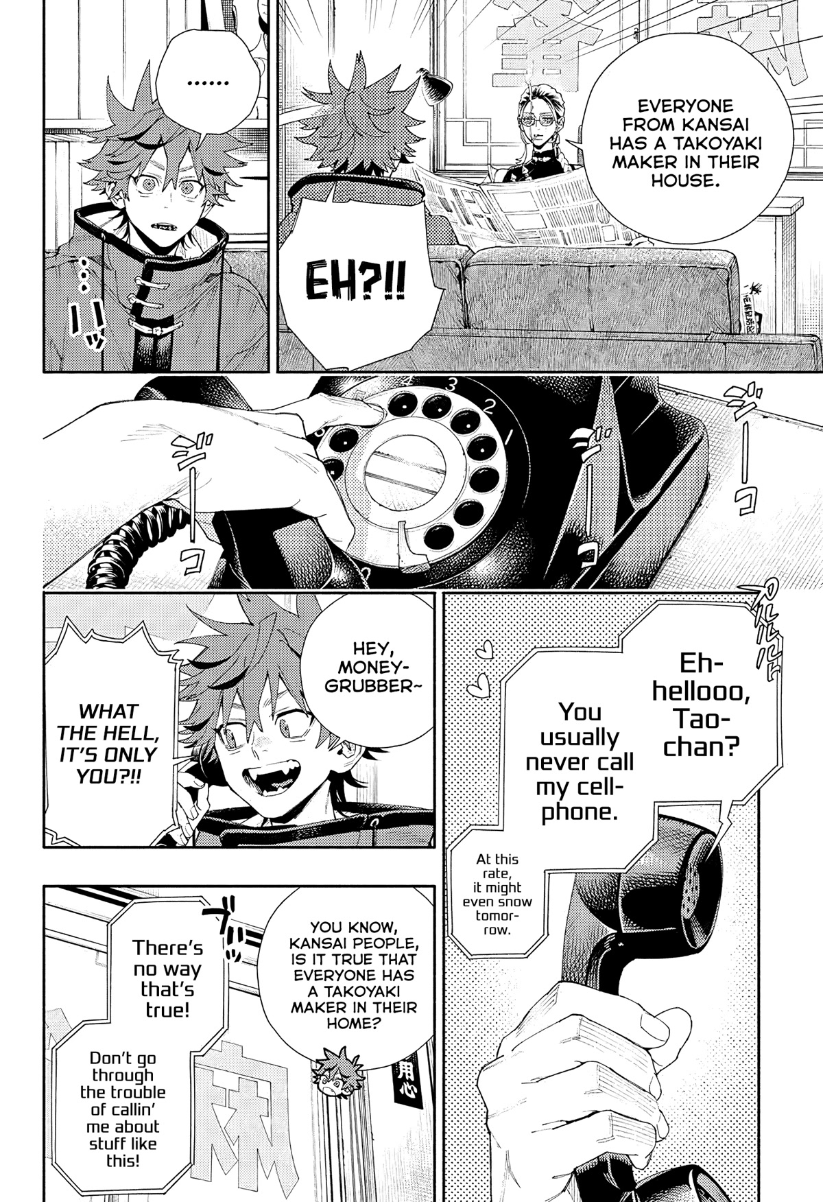 Gokurakugai Chapter 5.5 page 9 - Chapter 5.5: Free Time