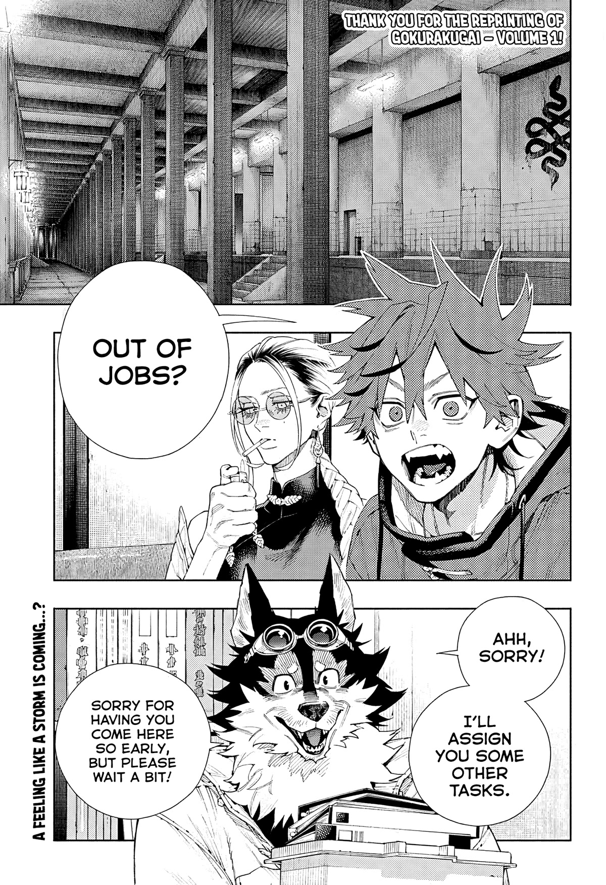 Gokurakugai Chapter 5 page 1 - Chapter 5: Child Prodigy