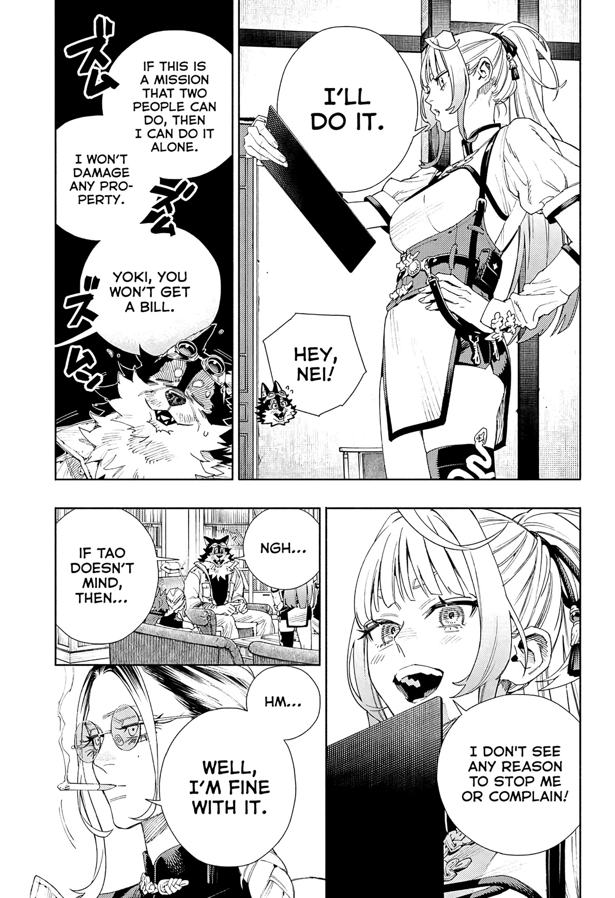 Gokurakugai Chapter 5 page 13 - Chapter 5: Child Prodigy