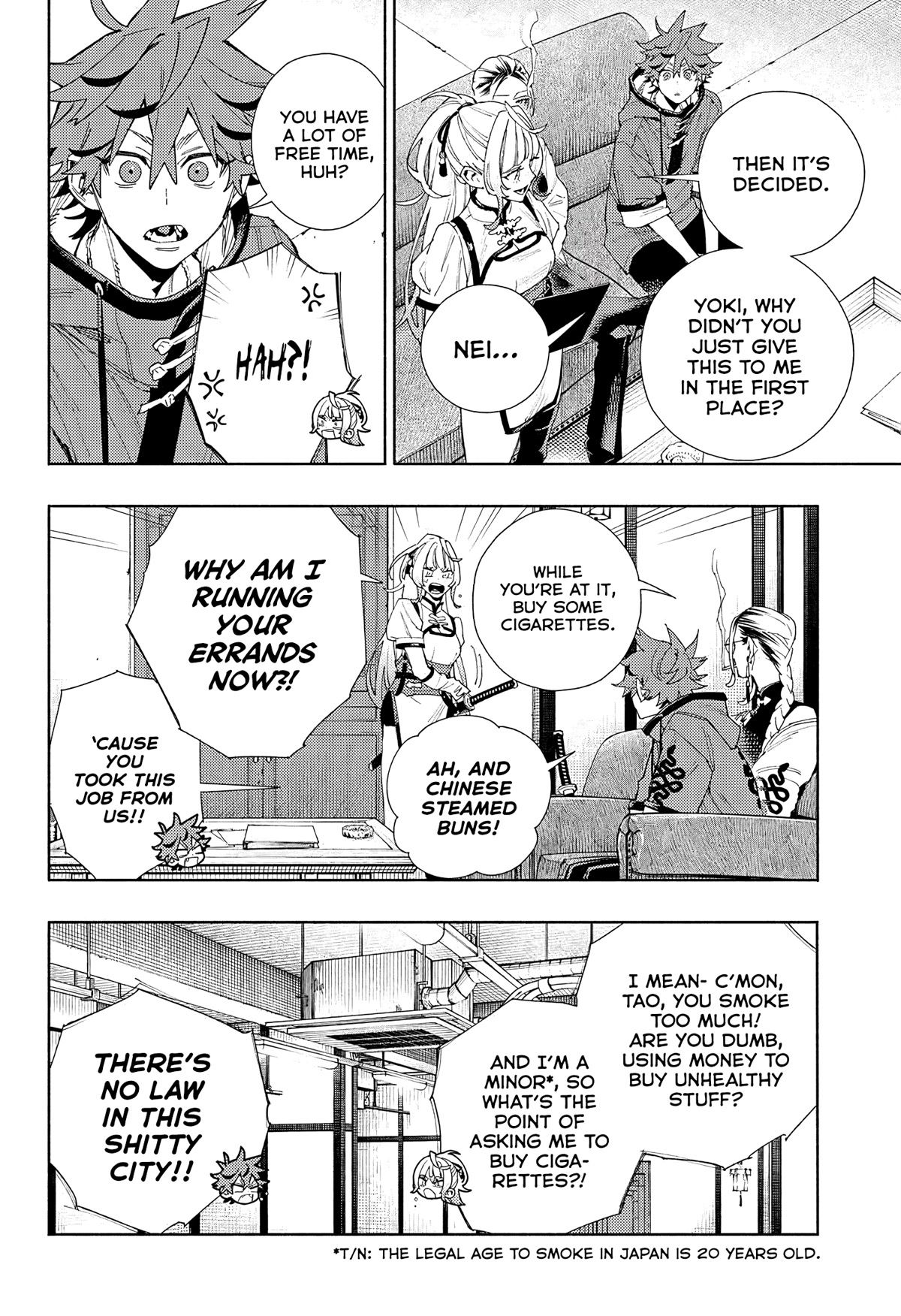 Gokurakugai Chapter 5 page 14 - Chapter 5: Child Prodigy