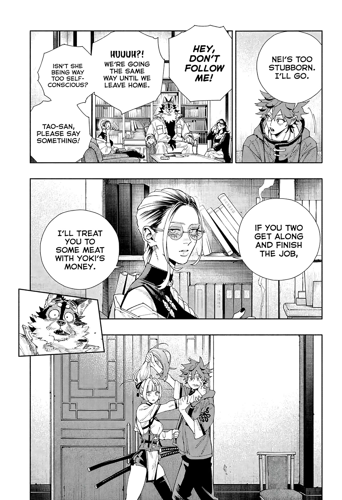 Gokurakugai Chapter 5 page 15 - Chapter 5: Child Prodigy