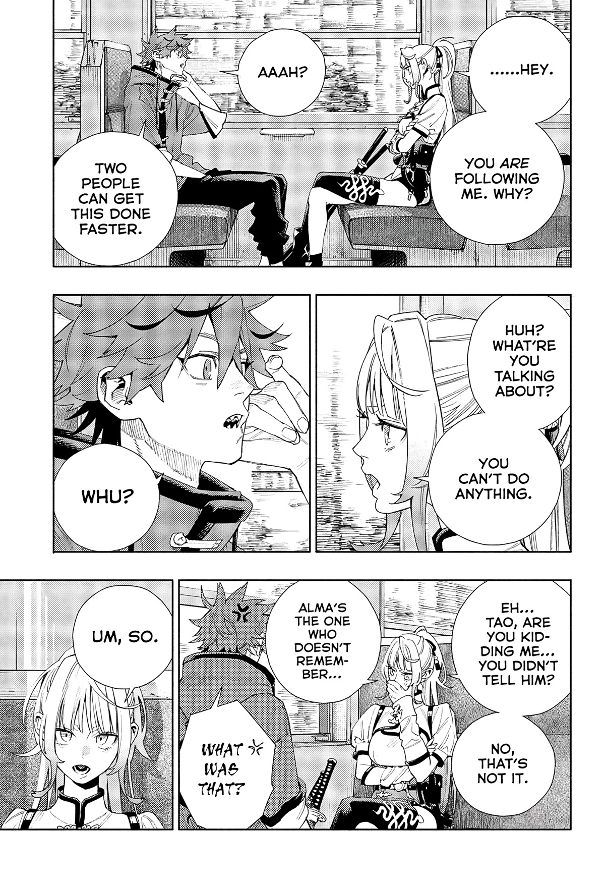 Gokurakugai Chapter 5 page 17 - Chapter 5: Child Prodigy
