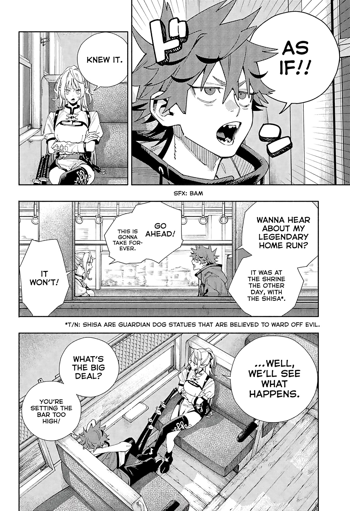Gokurakugai Chapter 5 page 20 - Chapter 5: Child Prodigy