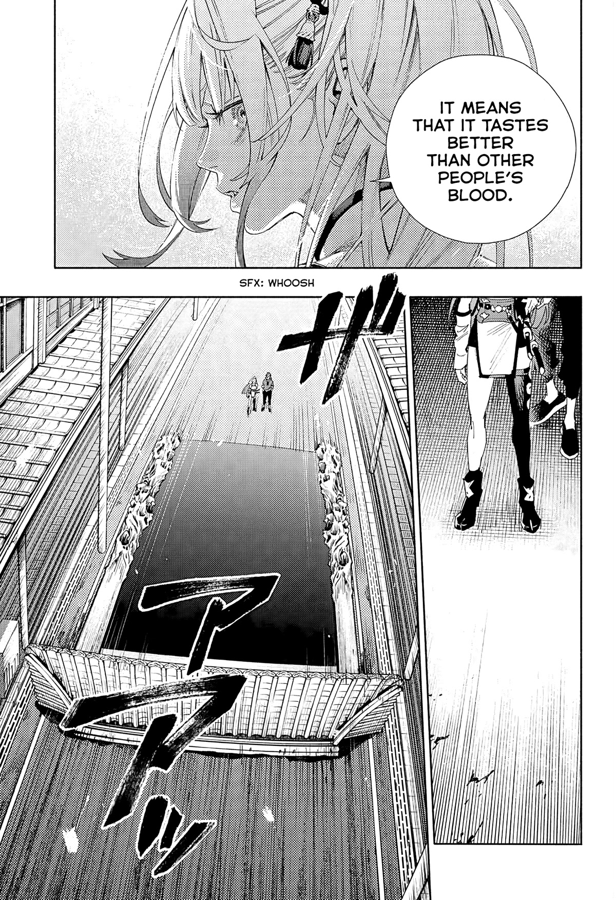 Gokurakugai Chapter 5 page 23 - Chapter 5: Child Prodigy
