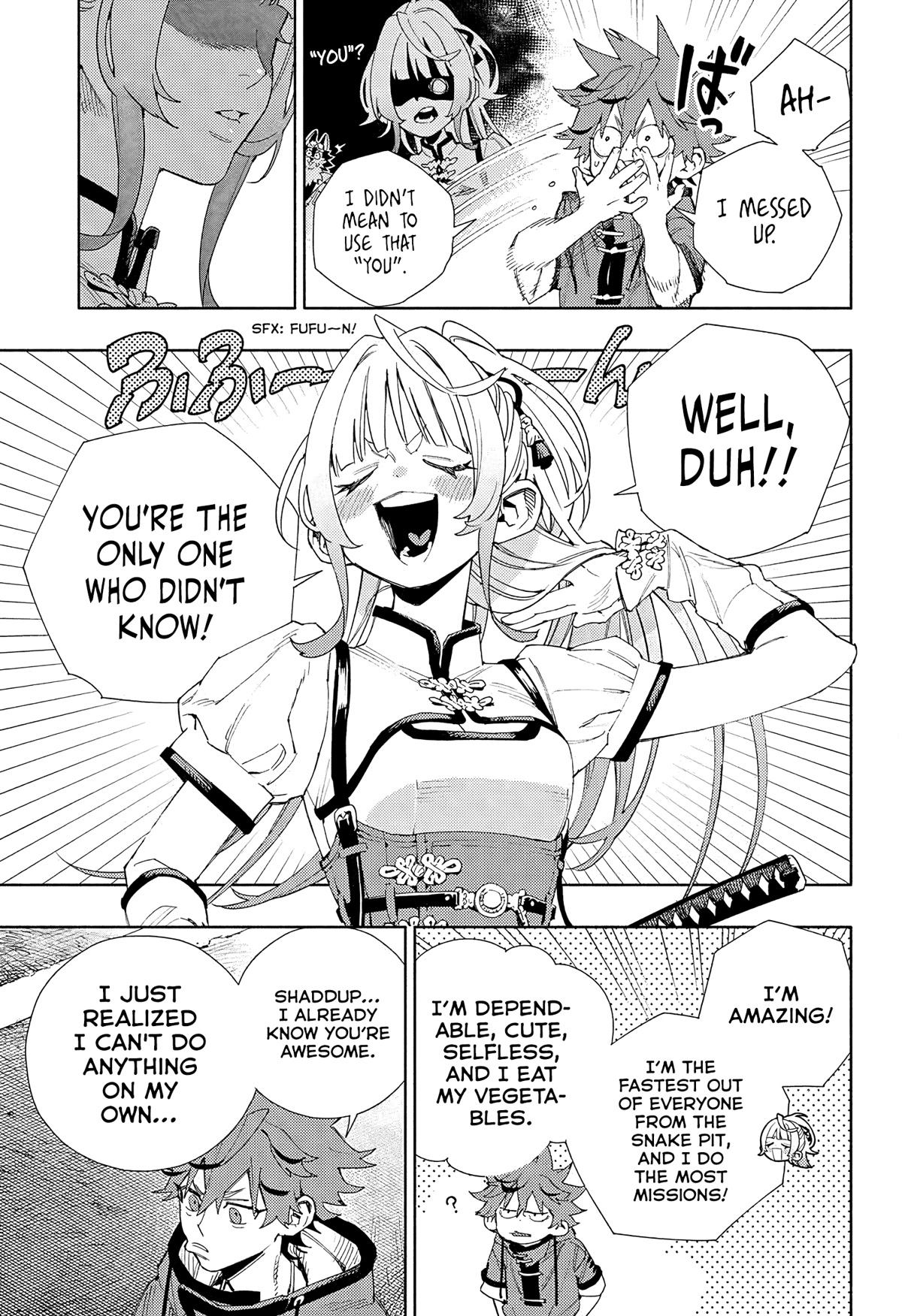 Gokurakugai Chapter 5 page 32 - Chapter 5: Child Prodigy