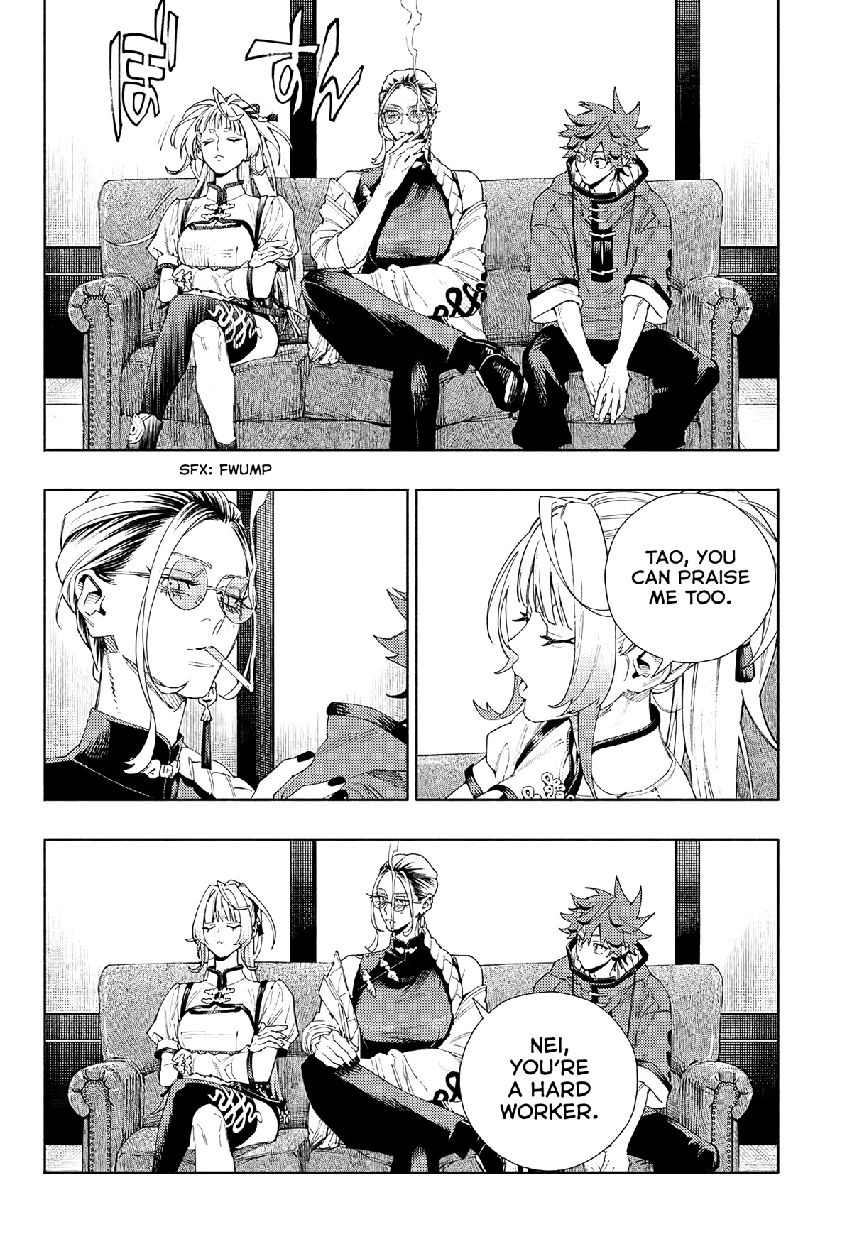 Gokurakugai Chapter 5 page 8 - Chapter 5: Child Prodigy