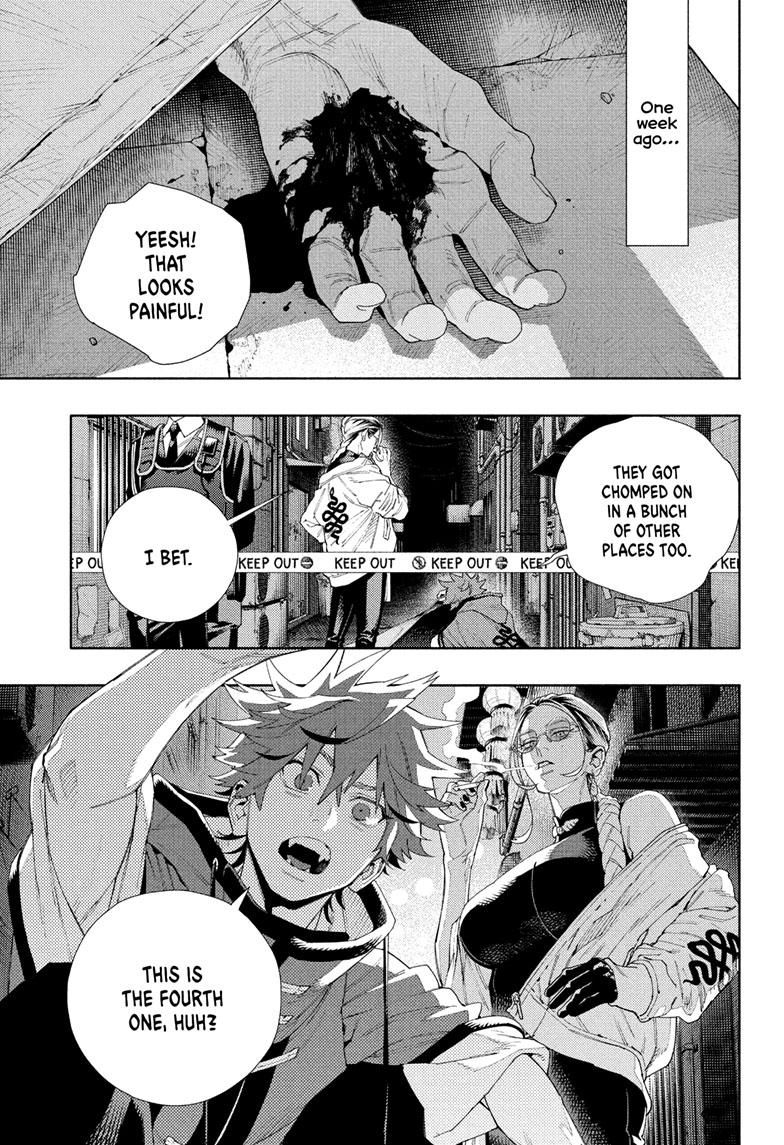 Gokurakugai Chapter 6 page 1 - Chapter 6