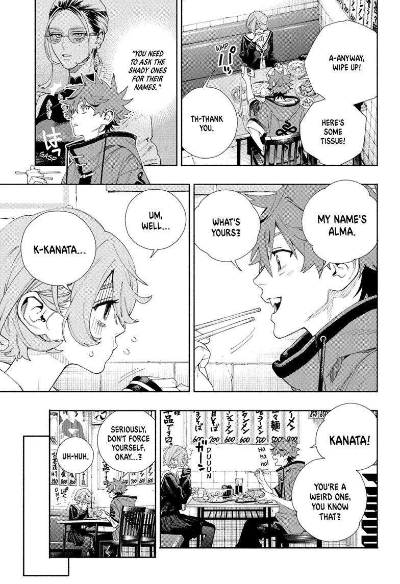 Gokurakugai Chapter 6 page 15 - Chapter 6