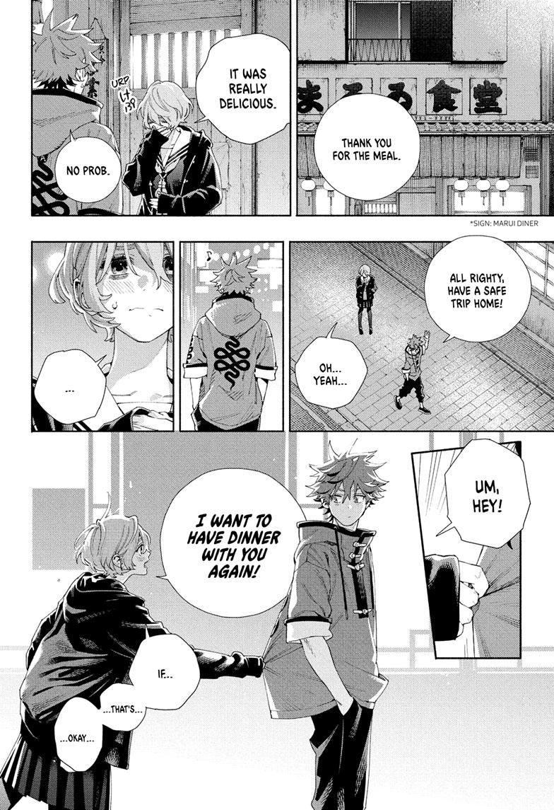 Gokurakugai Chapter 6 page 16 - Chapter 6