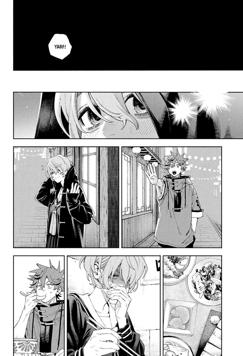 Gokurakugai Chapter 6 page 18 - Chapter 6