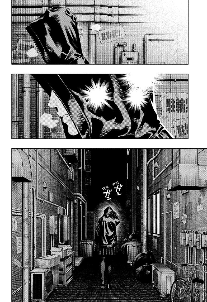 Gokurakugai Chapter 6 page 2 - Chapter 6