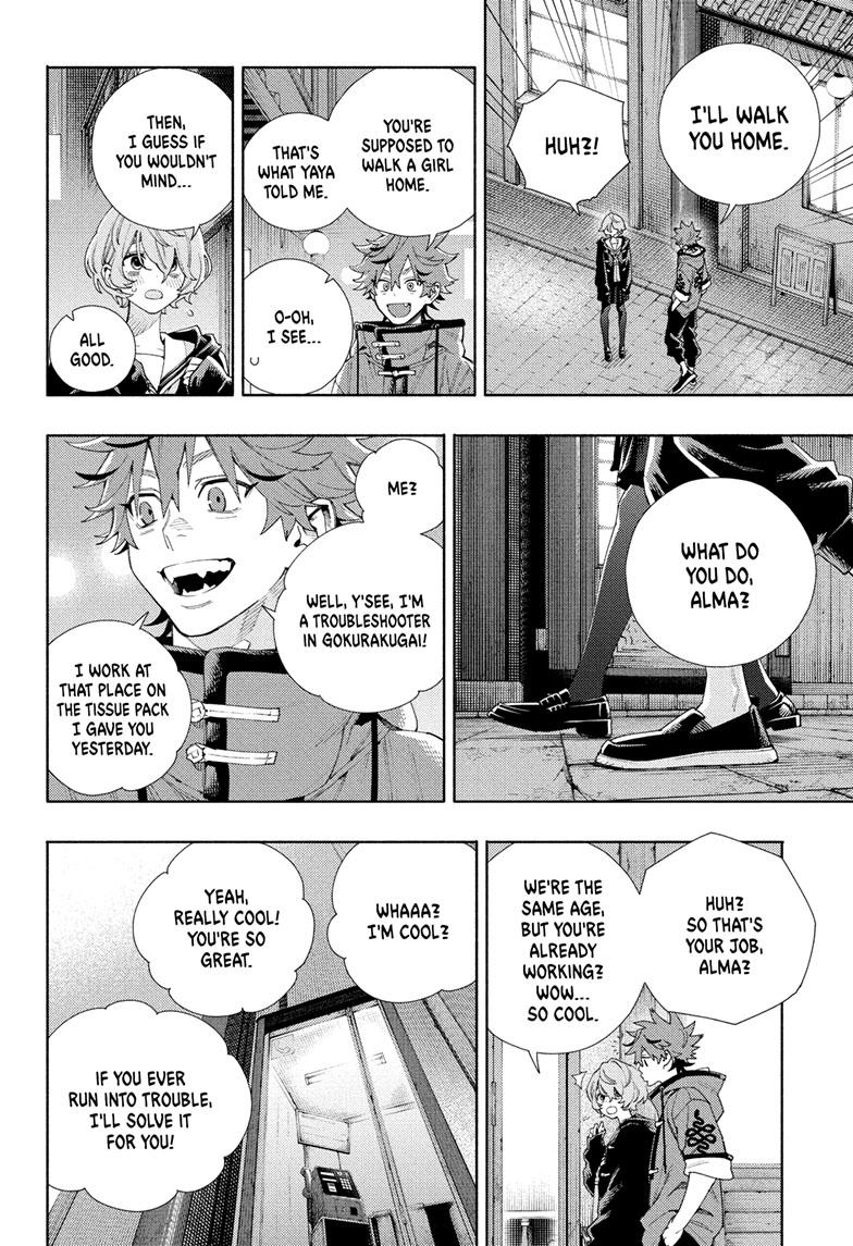 Gokurakugai Chapter 6 page 20 - Chapter 6