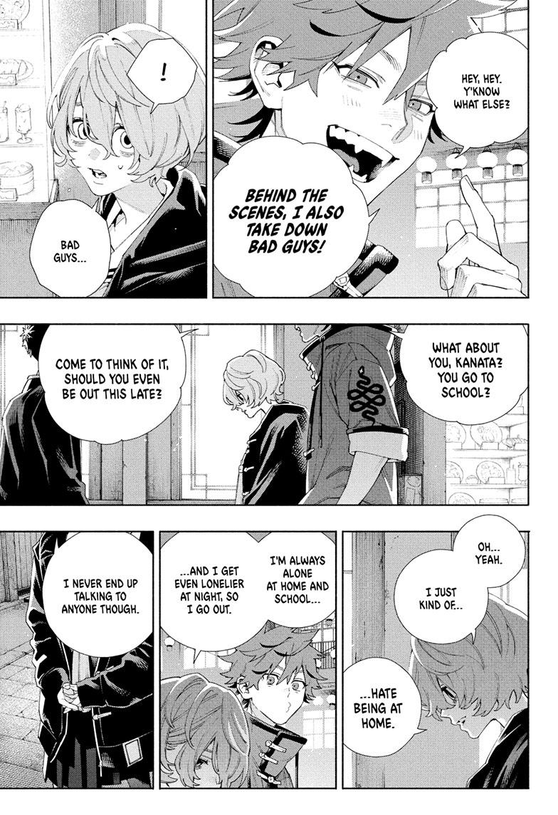 Gokurakugai Chapter 6 page 21 - Chapter 6