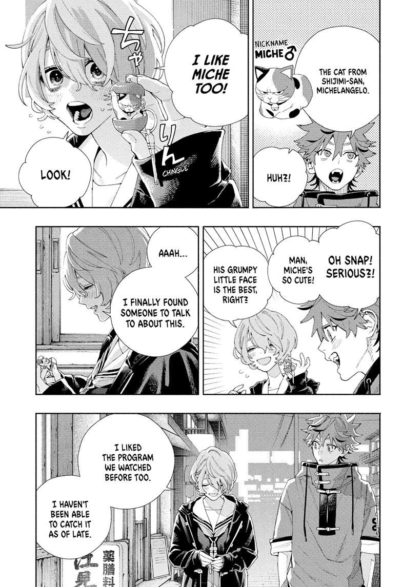 Gokurakugai Chapter 6 page 23 - Chapter 6