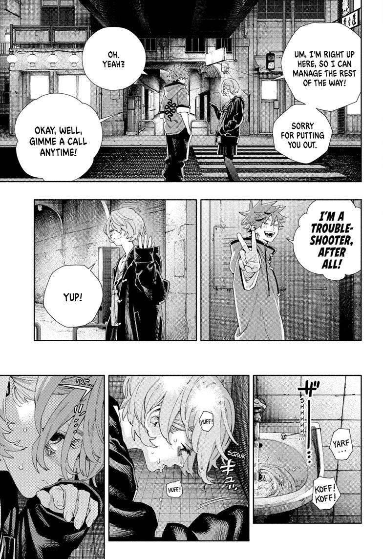 Gokurakugai Chapter 6 page 25 - Chapter 6