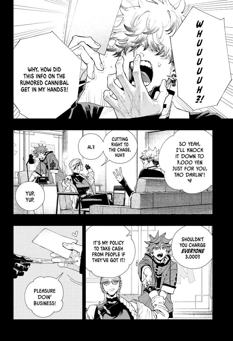 Gokurakugai Chapter 6 page 4 - Chapter 6