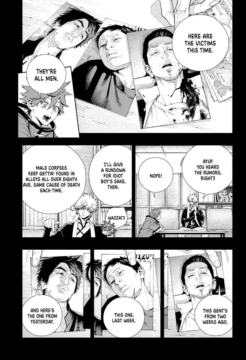 Gokurakugai Chapter 6 page 5 - Chapter 6