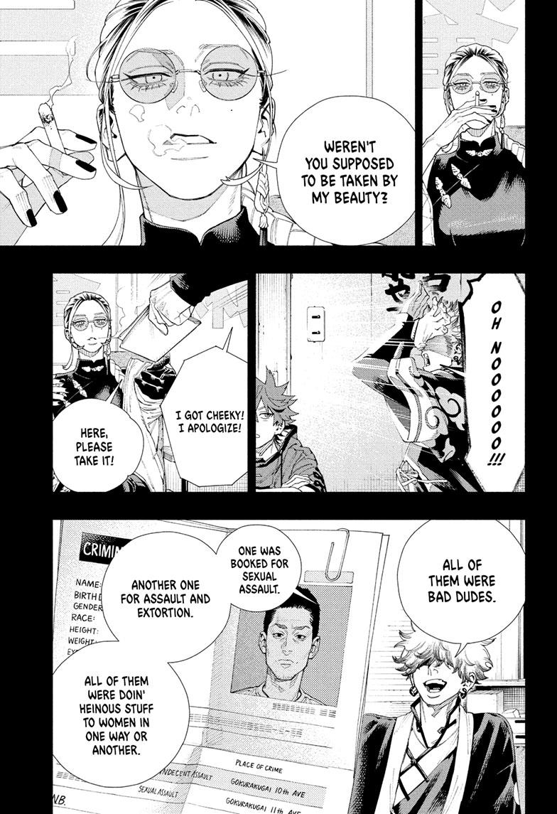 Gokurakugai Chapter 6 page 7 - Chapter 6