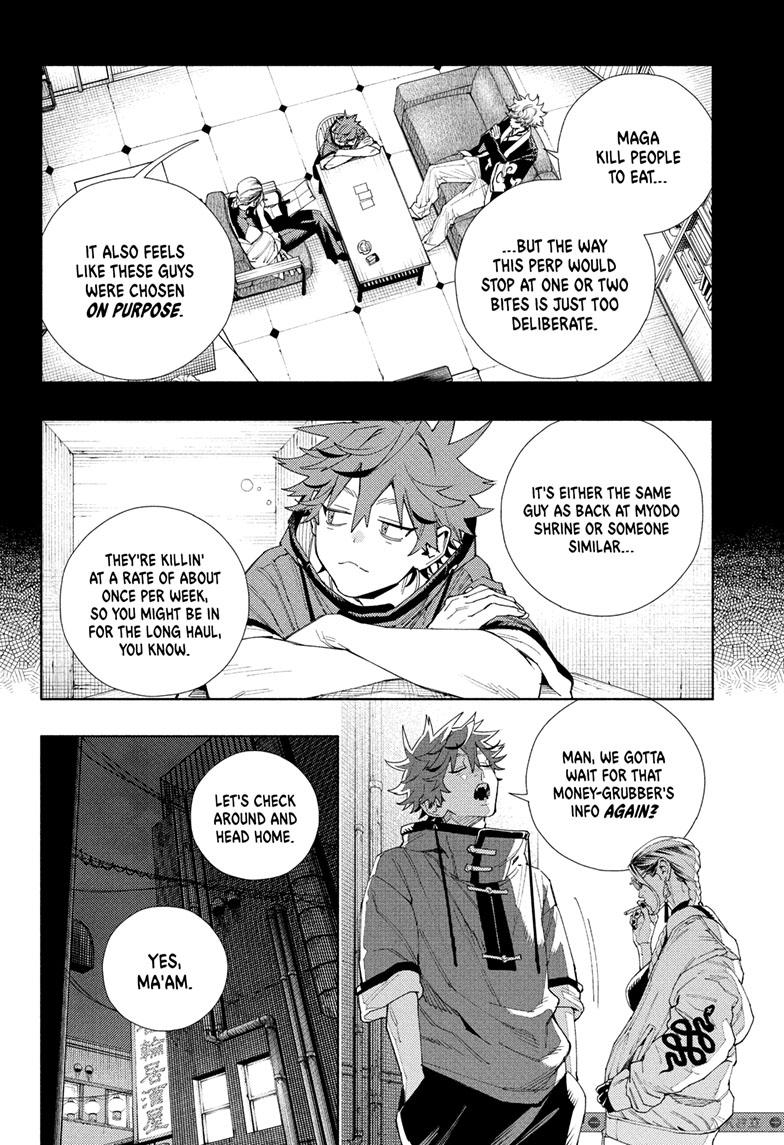 Gokurakugai Chapter 6 page 8 - Chapter 6