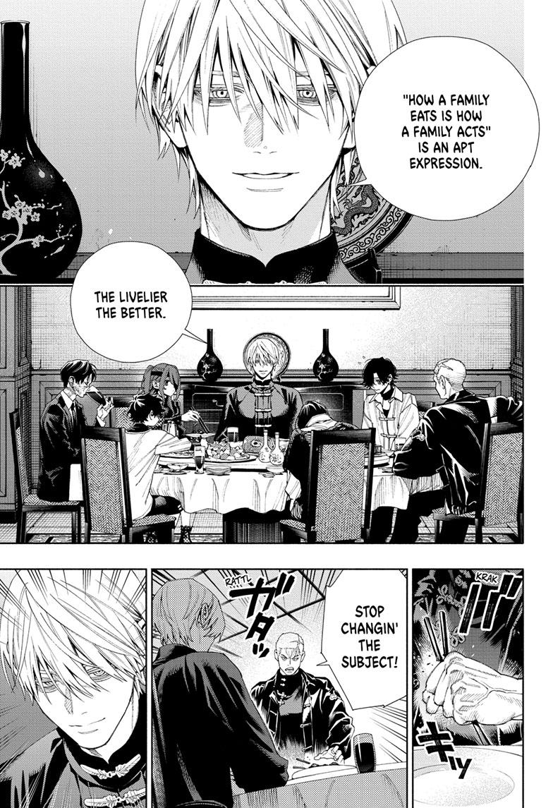 Gokurakugai Chapter 7 page 14 - Chapter 7