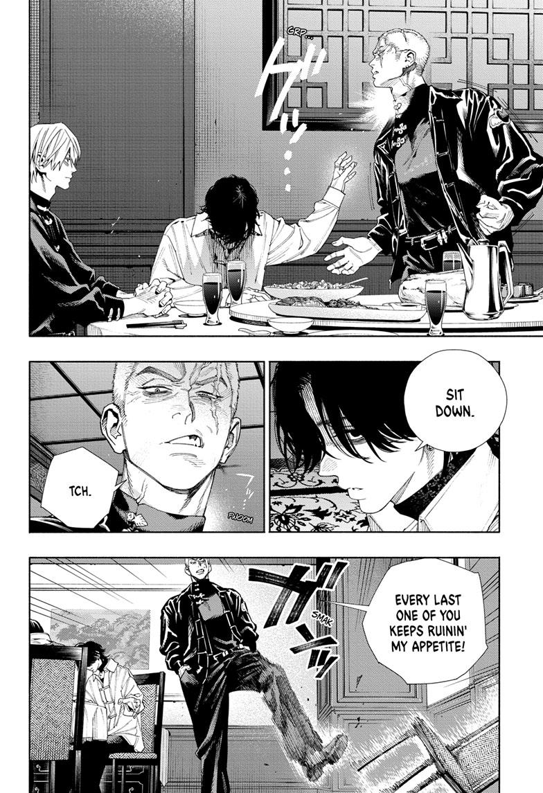 Gokurakugai Chapter 7 page 15 - Chapter 7