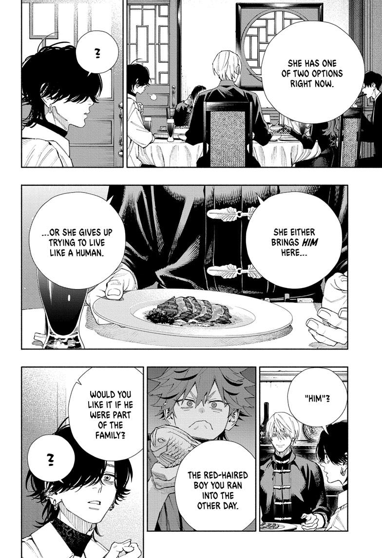 Gokurakugai Chapter 7 page 17 - Chapter 7