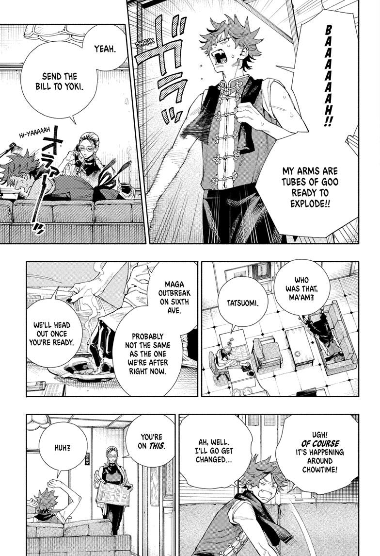 Gokurakugai Chapter 7 page 5 - Chapter 7