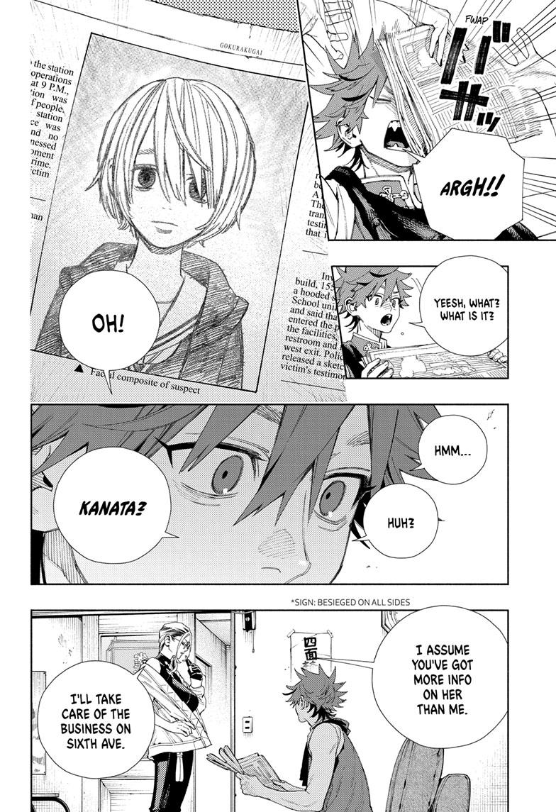 Gokurakugai Chapter 7 page 6 - Chapter 7