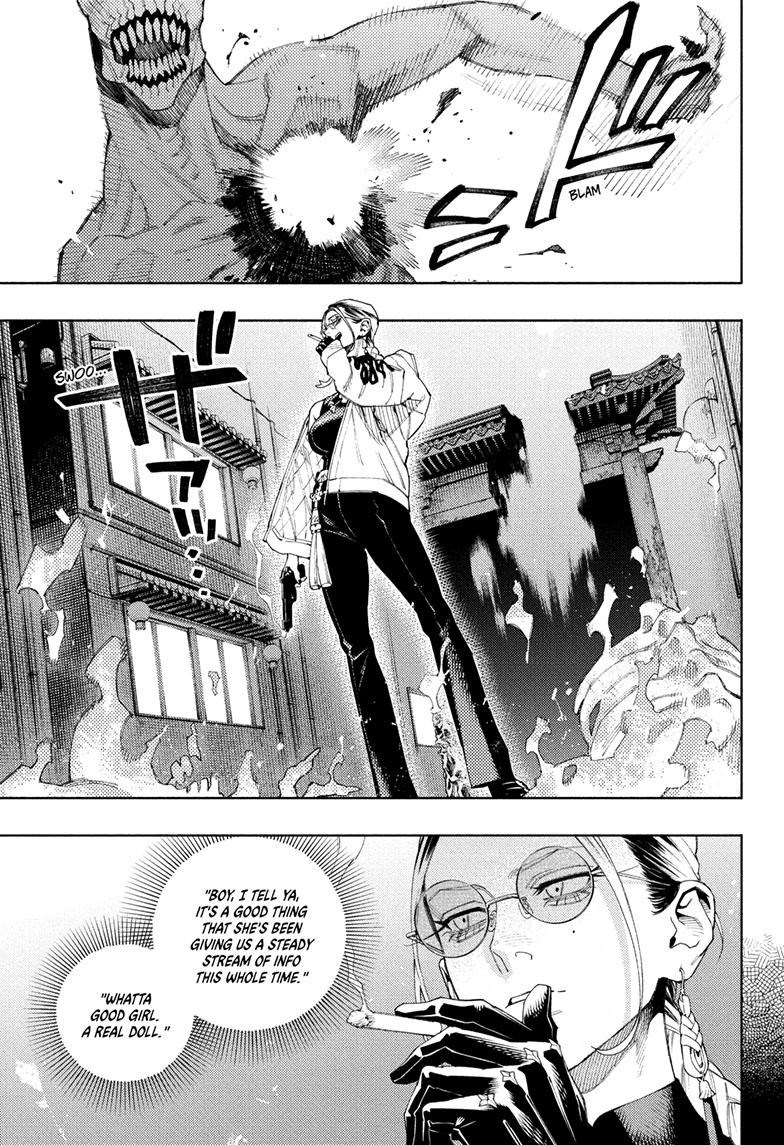 Gokurakugai Chapter 8 page 1 - Chapter 8