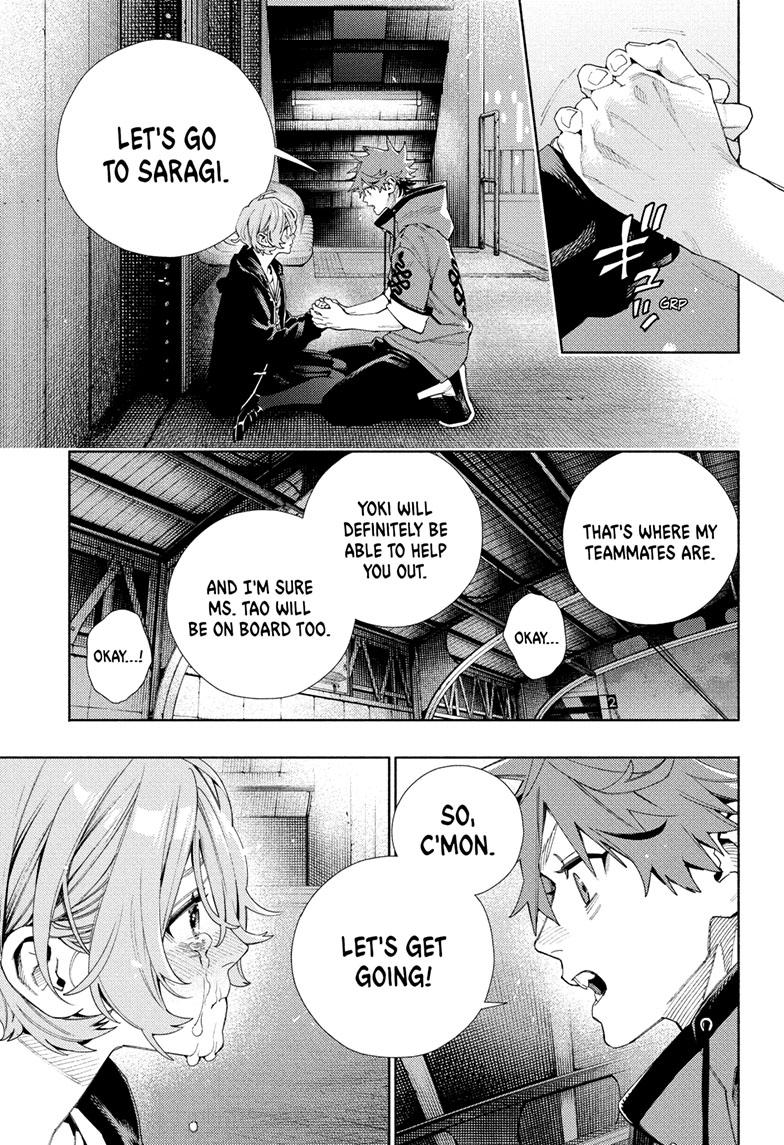 Gokurakugai Chapter 8 page 11 - Chapter 8