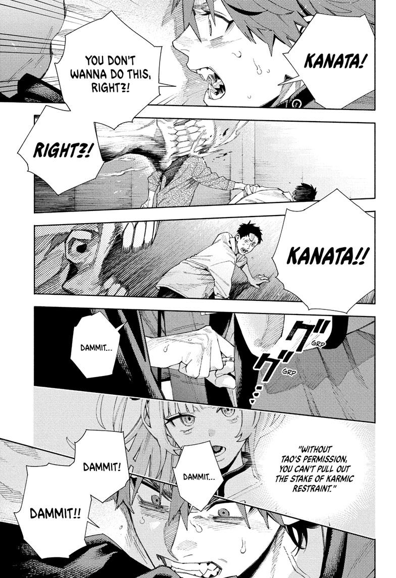 Gokurakugai Chapter 8 page 17 - Chapter 8