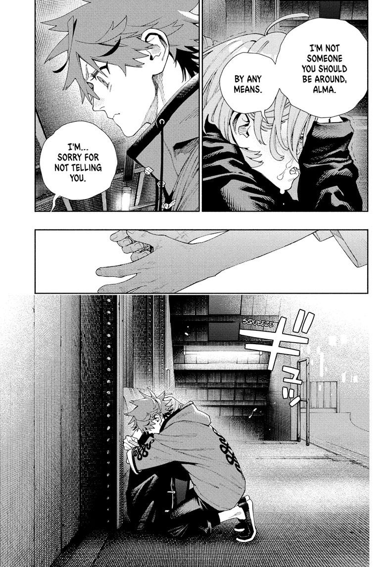 Gokurakugai Chapter 8 page 5 - Chapter 8