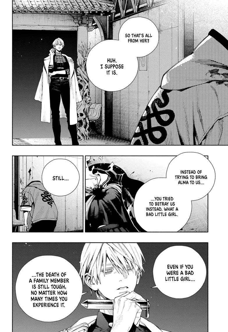 Gokurakugai Chapter 9 page 12 - Chapter 9