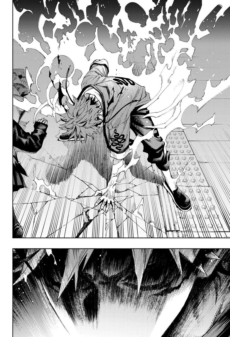 Gokurakugai Chapter 9 page 2 - Chapter 9