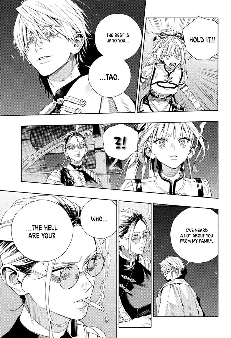 Gokurakugai Chapter 9 page 23 - Chapter 9