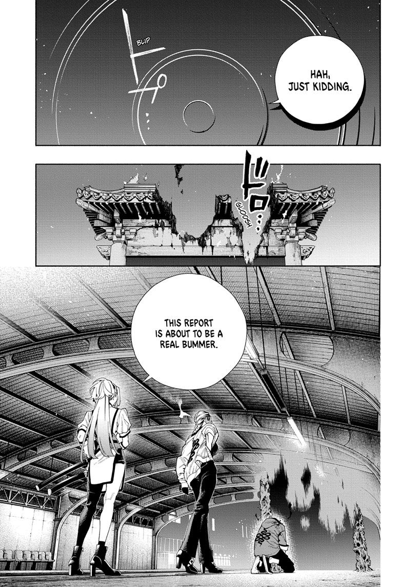 Gokurakugai Chapter 9 page 25 - Chapter 9