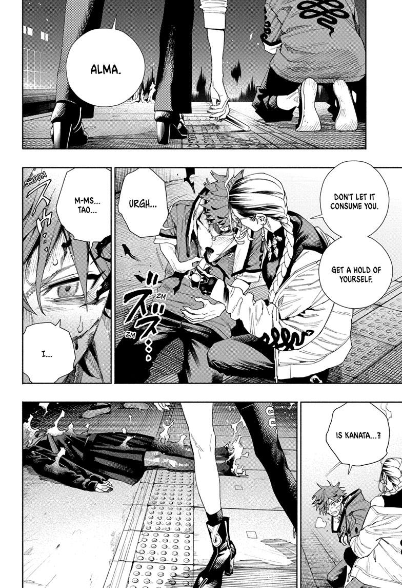 Gokurakugai Chapter 9 page 26 - Chapter 9