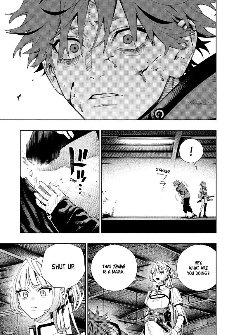 Gokurakugai Chapter 9 page 27 - Chapter 9