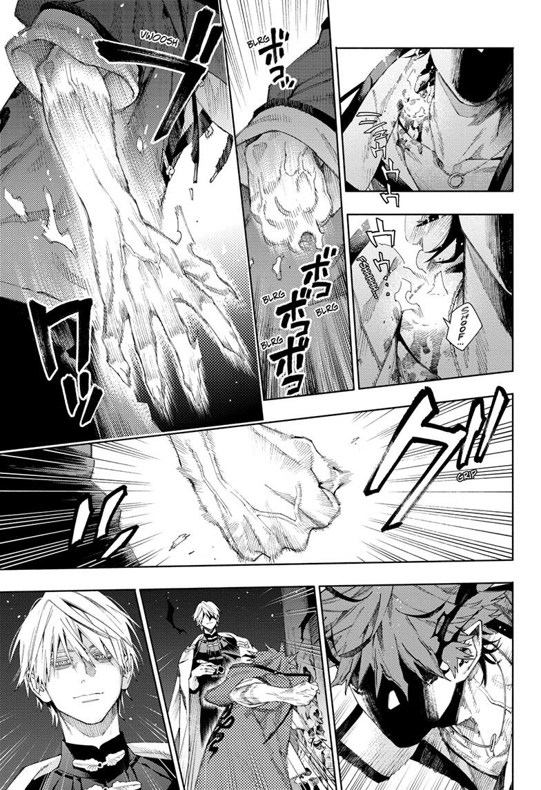 Gokurakugai Chapter 9 page 3 - Chapter 9