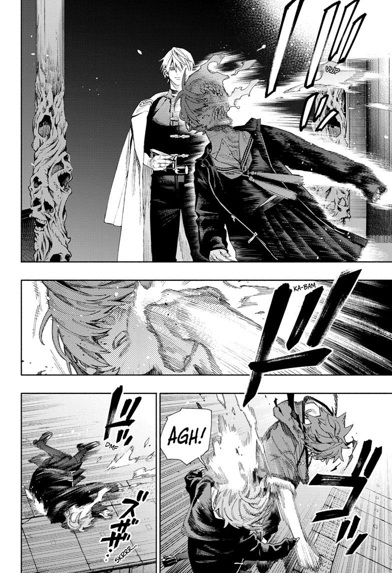 Gokurakugai Chapter 9 page 4 - Chapter 9