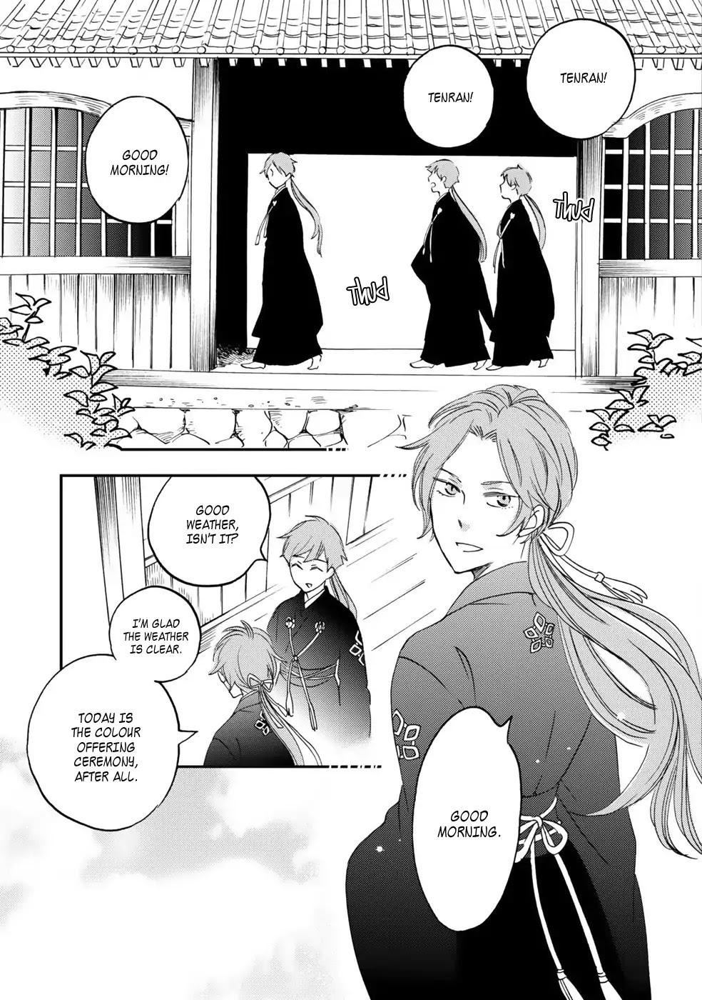 Gokusai no Ie Chapter 1 page 10 - Chapter 1