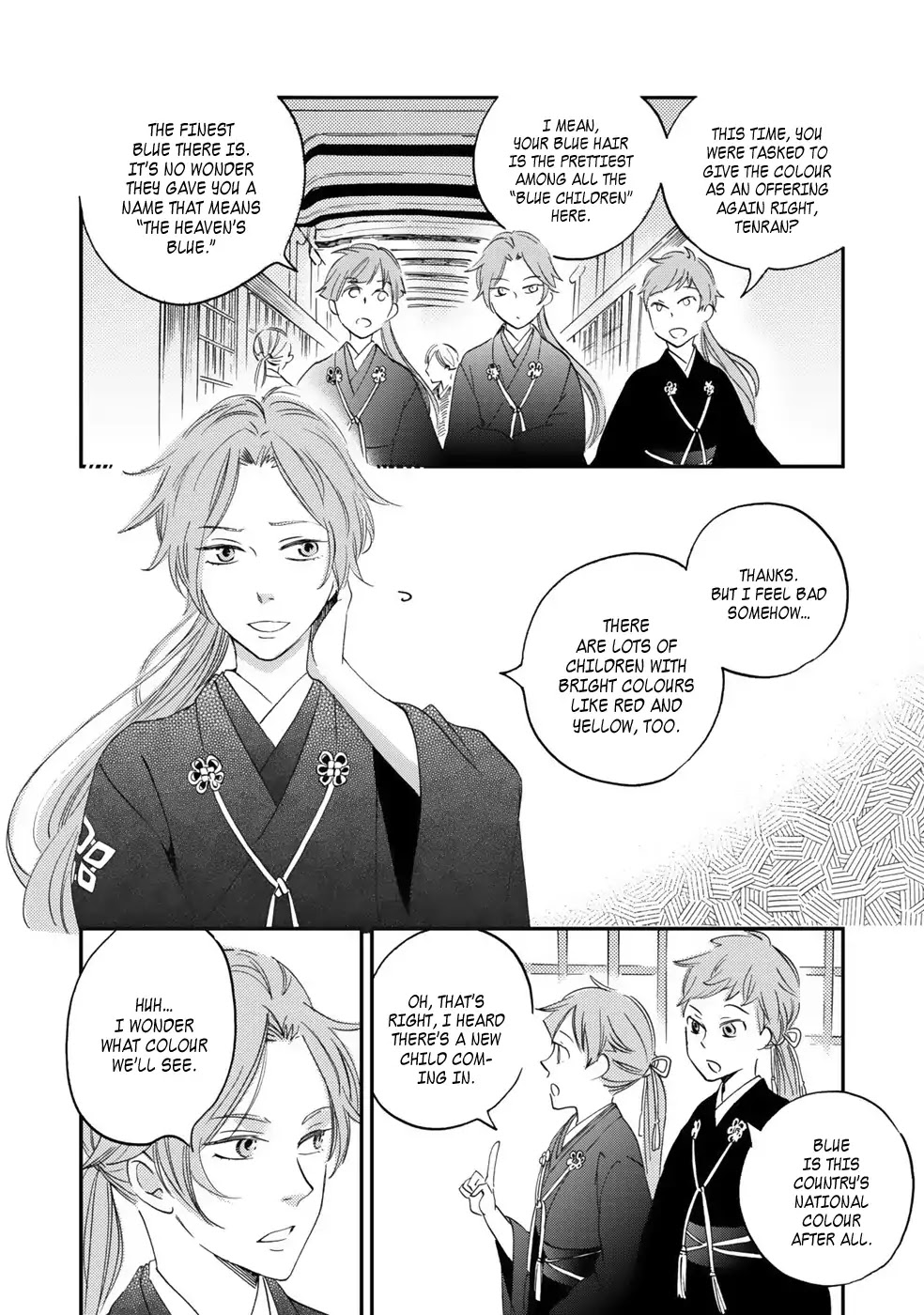 Gokusai no Ie Chapter 1 page 11 - Chapter 1