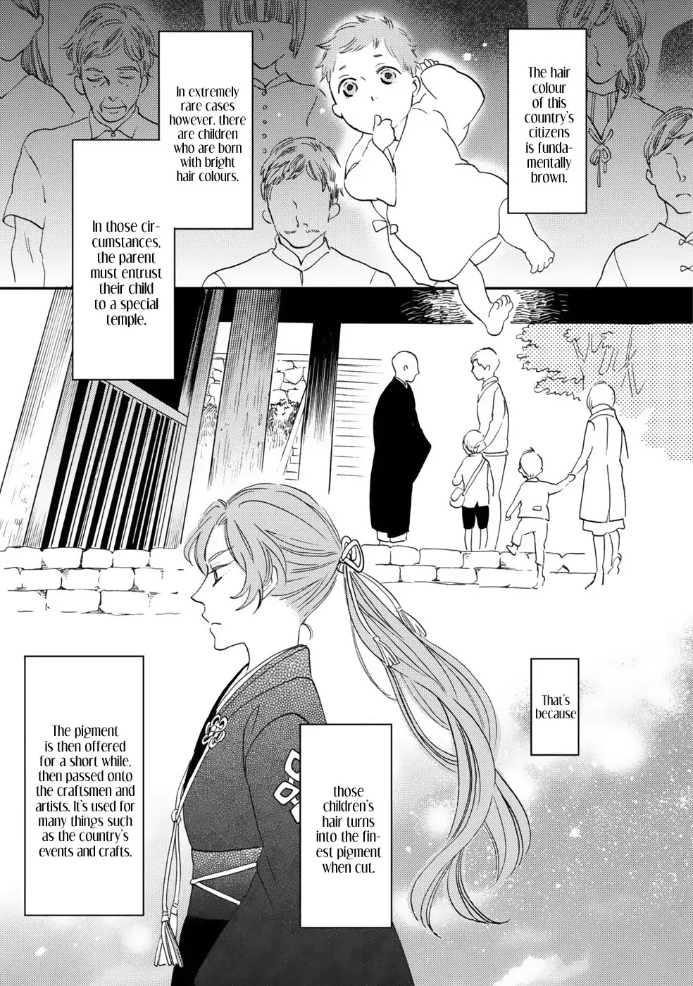Gokusai no Ie Chapter 1 page 12 - Chapter 1