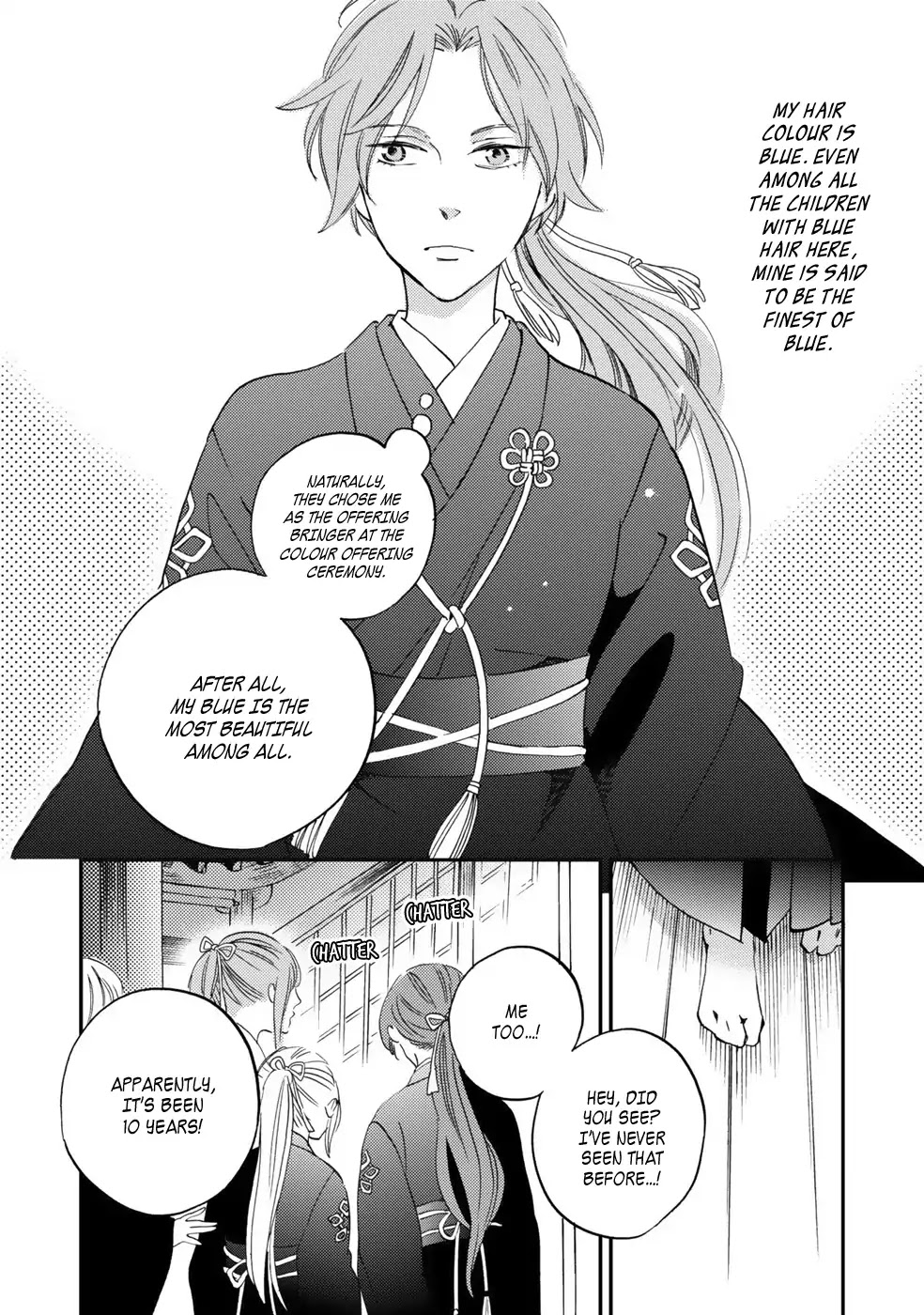 Gokusai no Ie Chapter 1 page 13 - Chapter 1