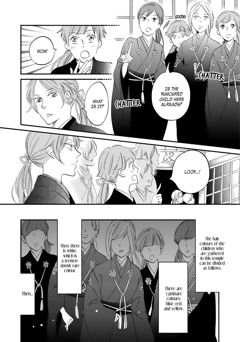 Gokusai no Ie Chapter 1 page 14 - Chapter 1